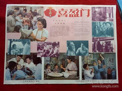 宁夏大学学位证